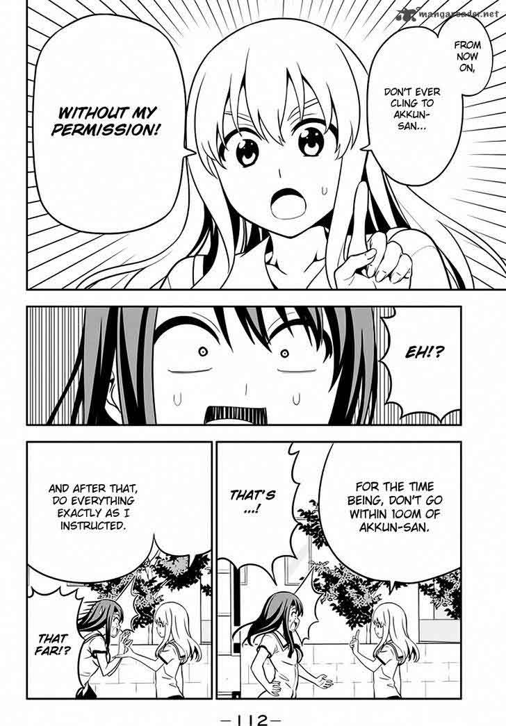 Aho Girl Chapter 111 Page 5