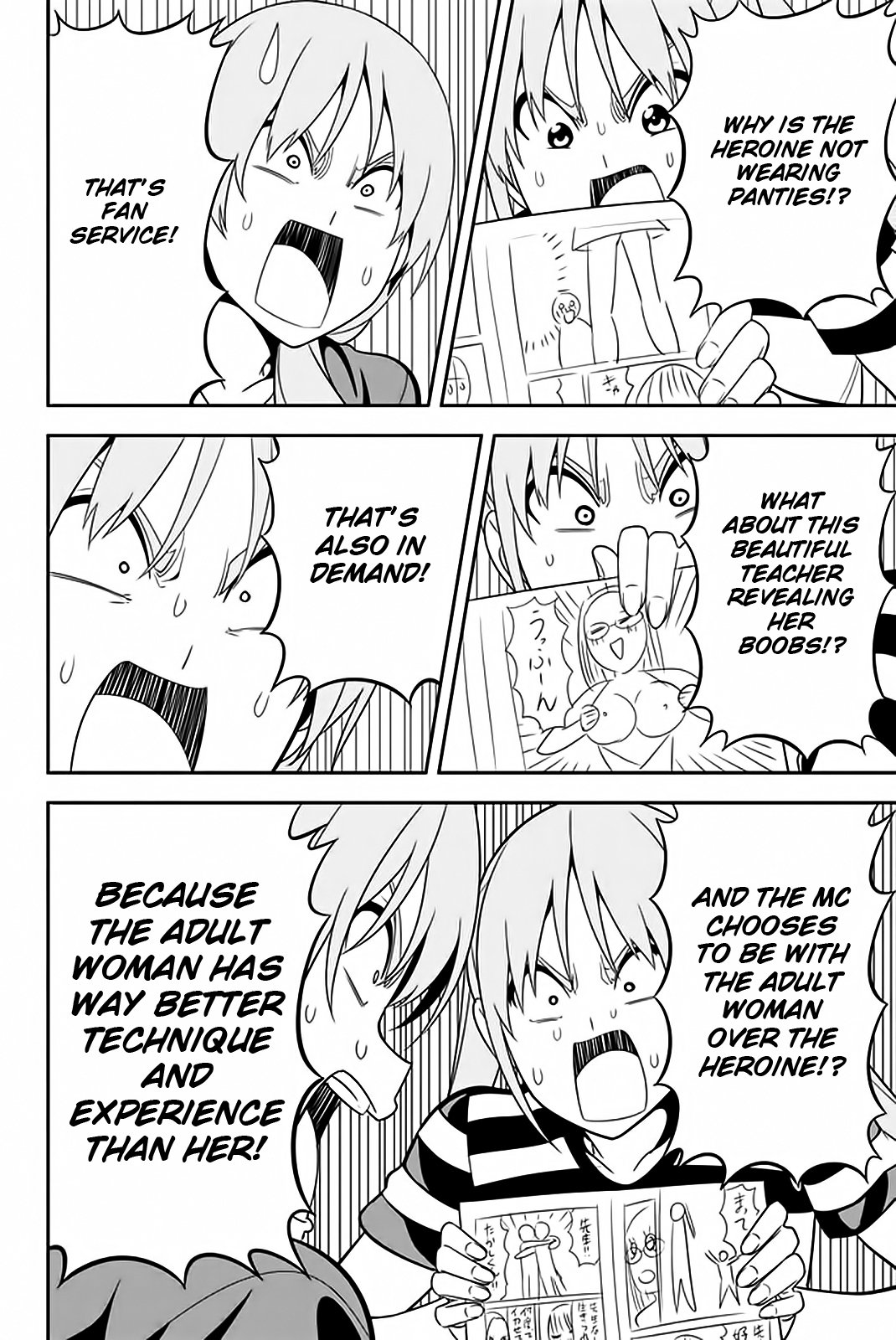 Aho Girl Chapter 112 Page 13