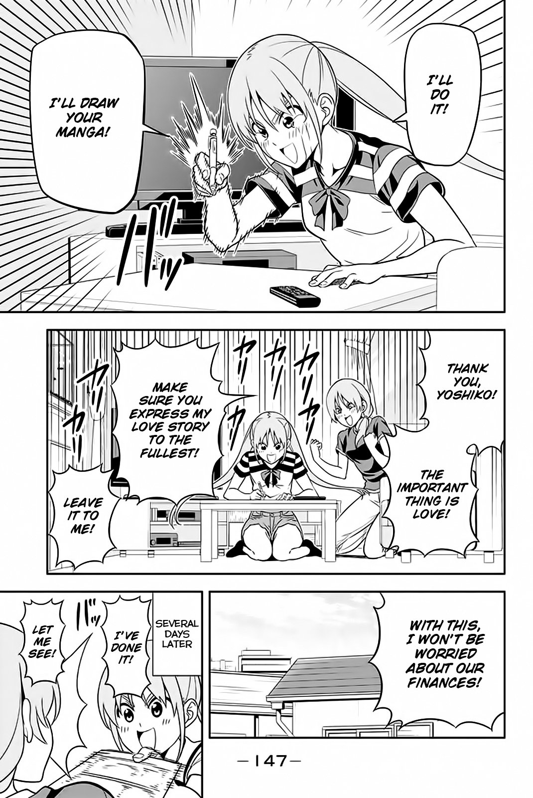 Aho Girl Chapter 112 Page 18