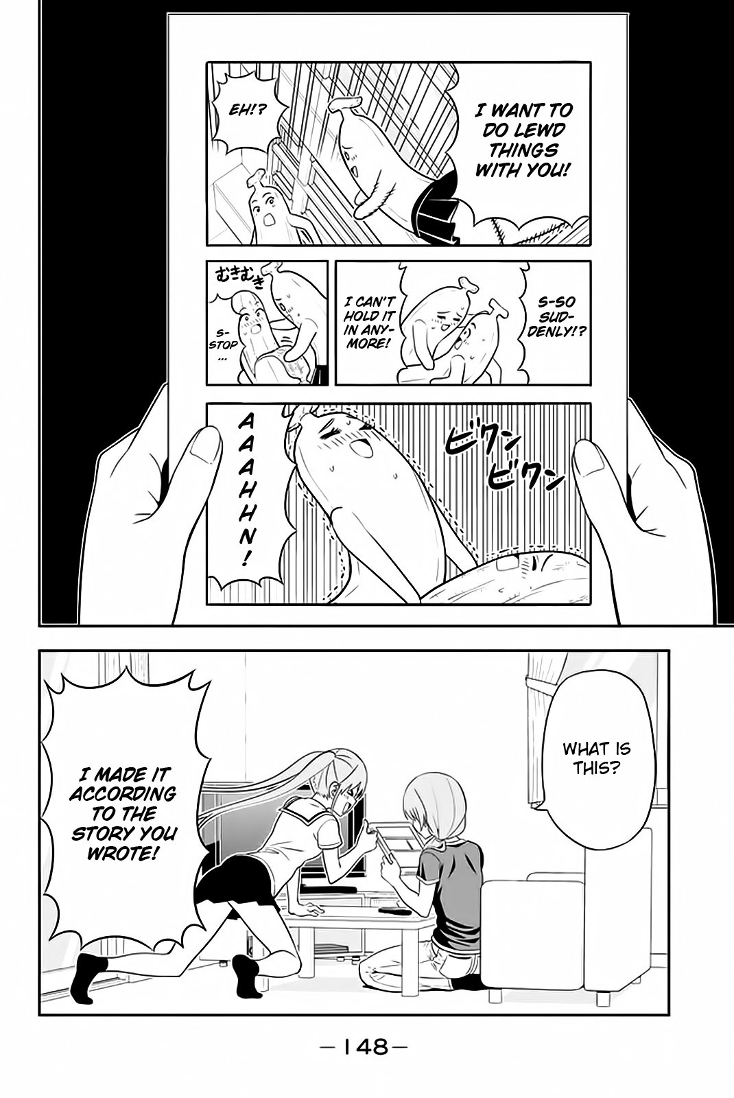 Aho Girl Chapter 112 Page 19