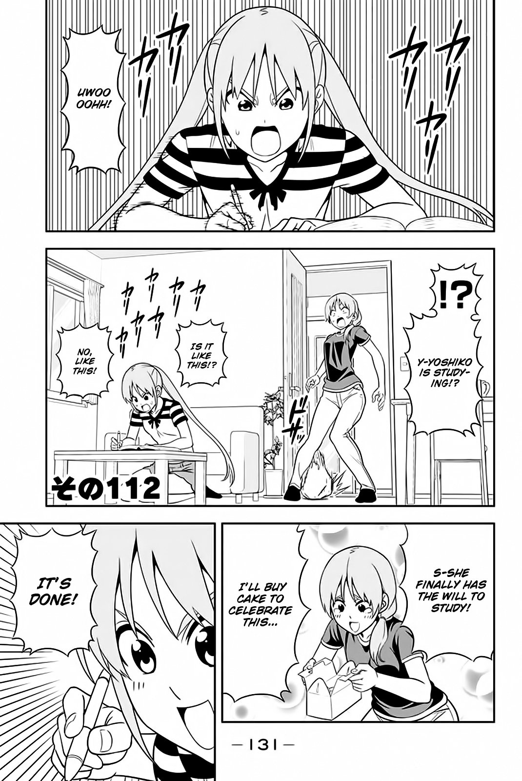 Aho Girl Chapter 112 Page 2