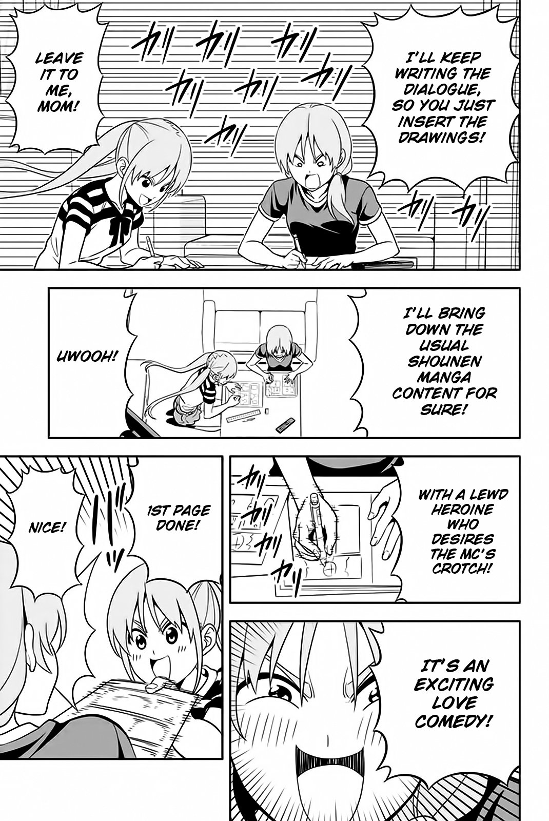 Aho Girl Chapter 112 Page 8