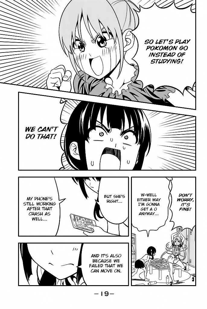 Aho Girl Chapter 113 Page 16