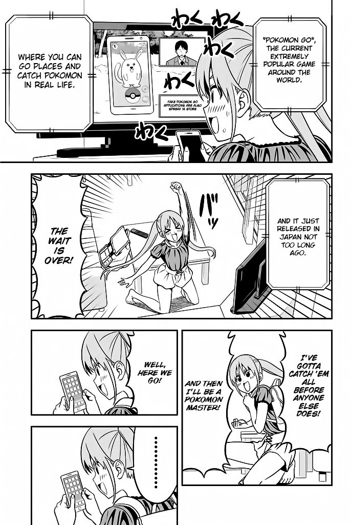 Aho Girl Chapter 113 Page 2