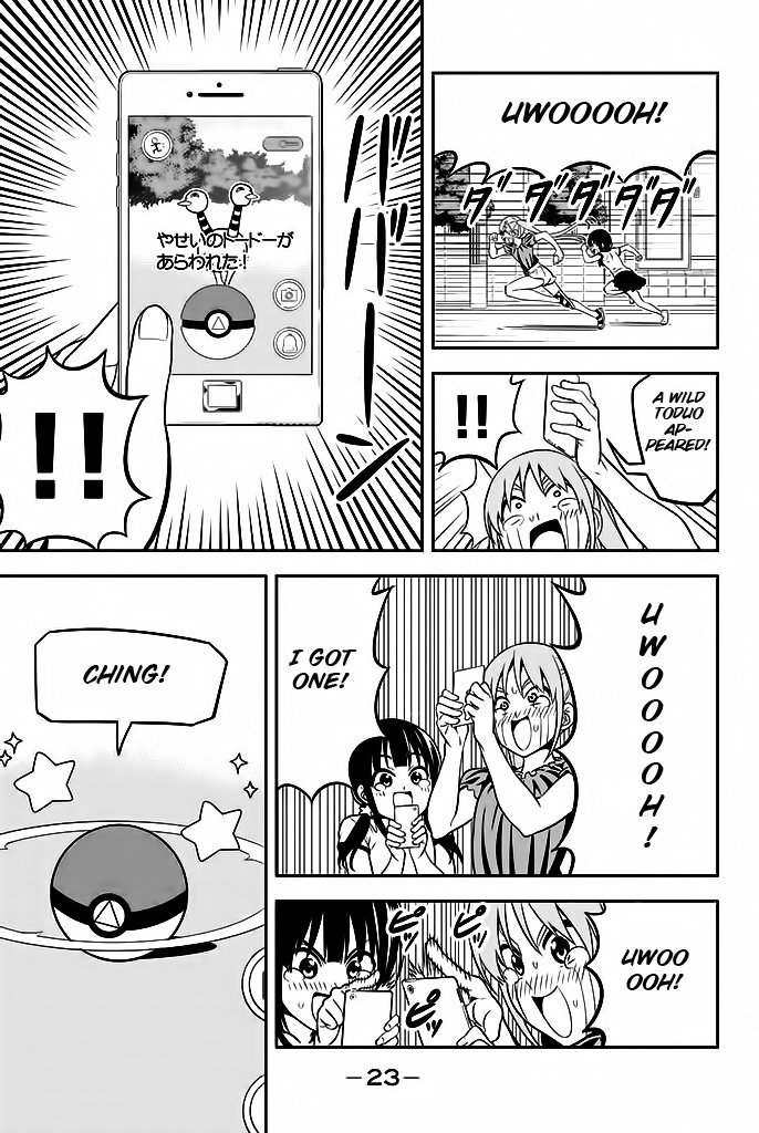 Aho Girl Chapter 113 Page 20