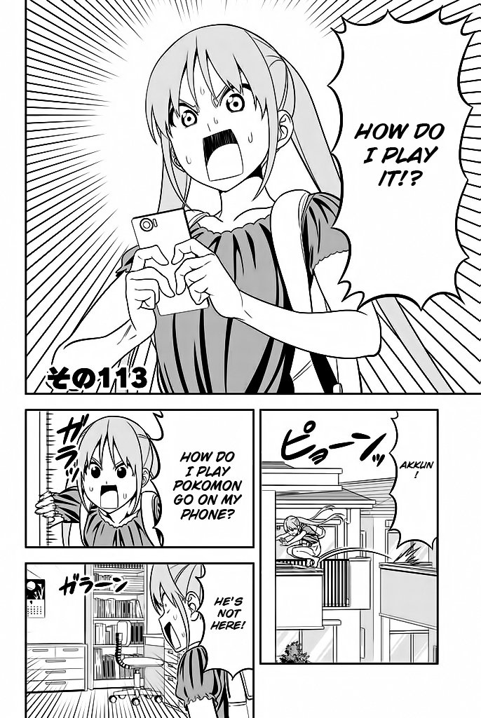 Aho Girl Chapter 113 Page 3