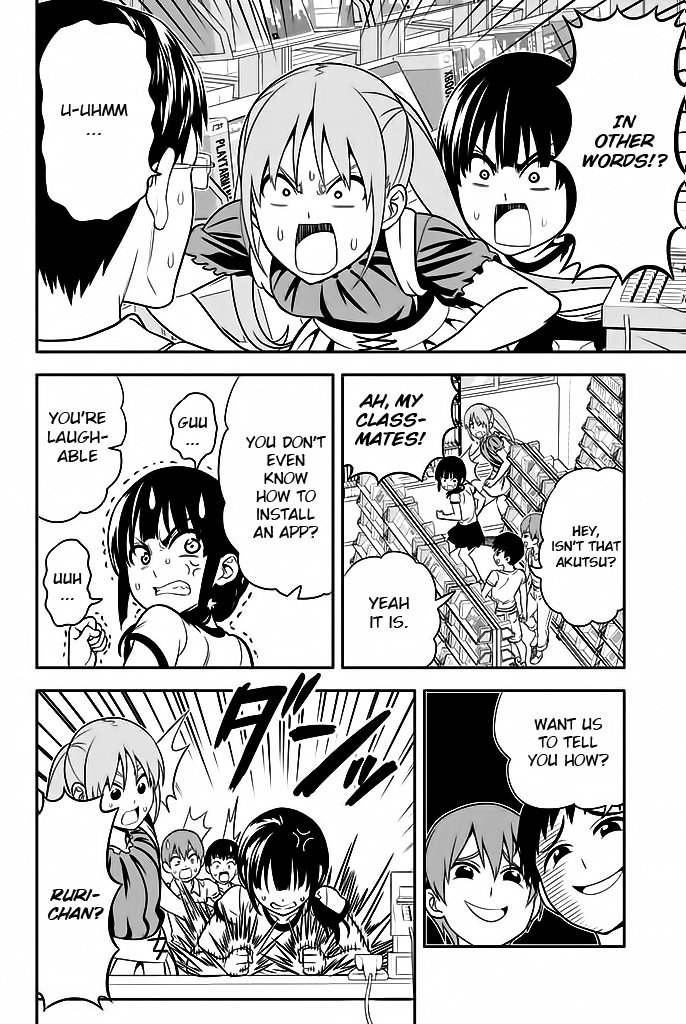Aho Girl Chapter 113 Page 9