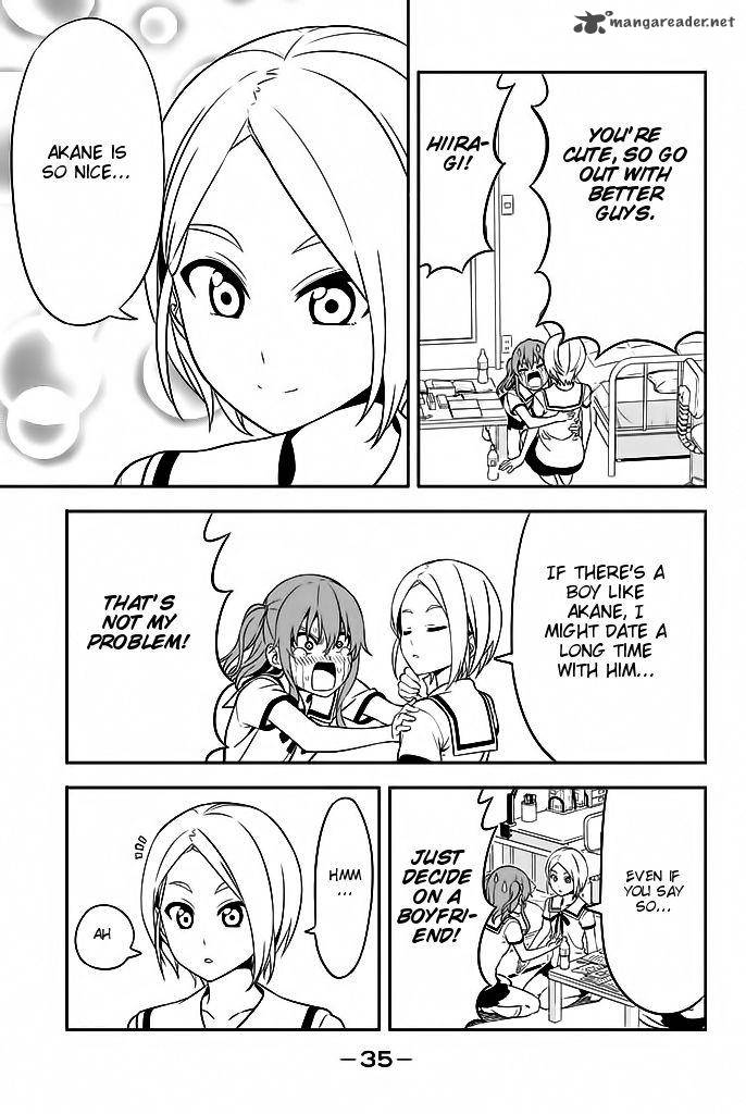 Aho Girl Chapter 114 Page 10