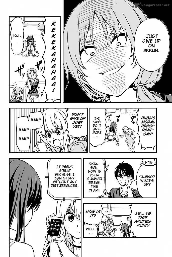 Aho Girl Chapter 115 Page 13