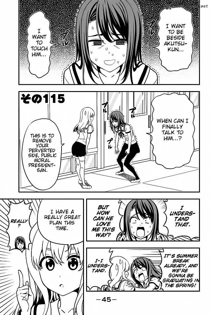 Aho Girl Chapter 115 Page 2