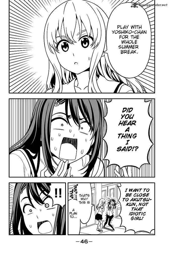 Aho Girl Chapter 115 Page 3