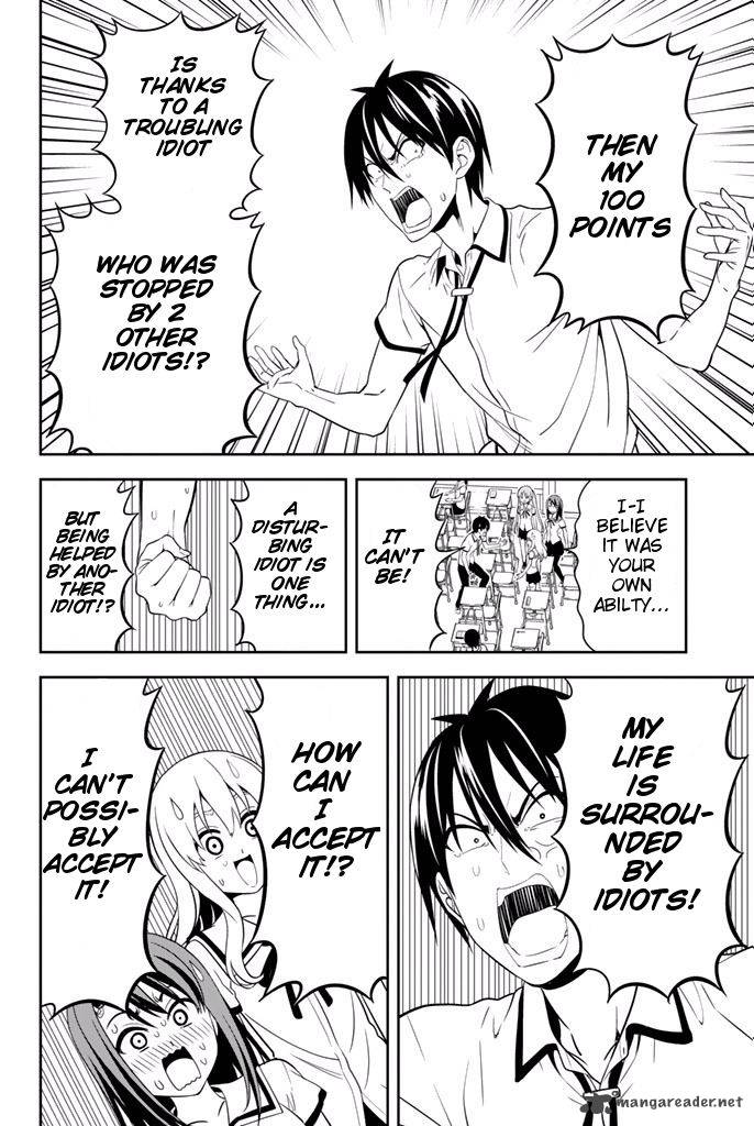 Aho Girl Chapter 116 Page 13