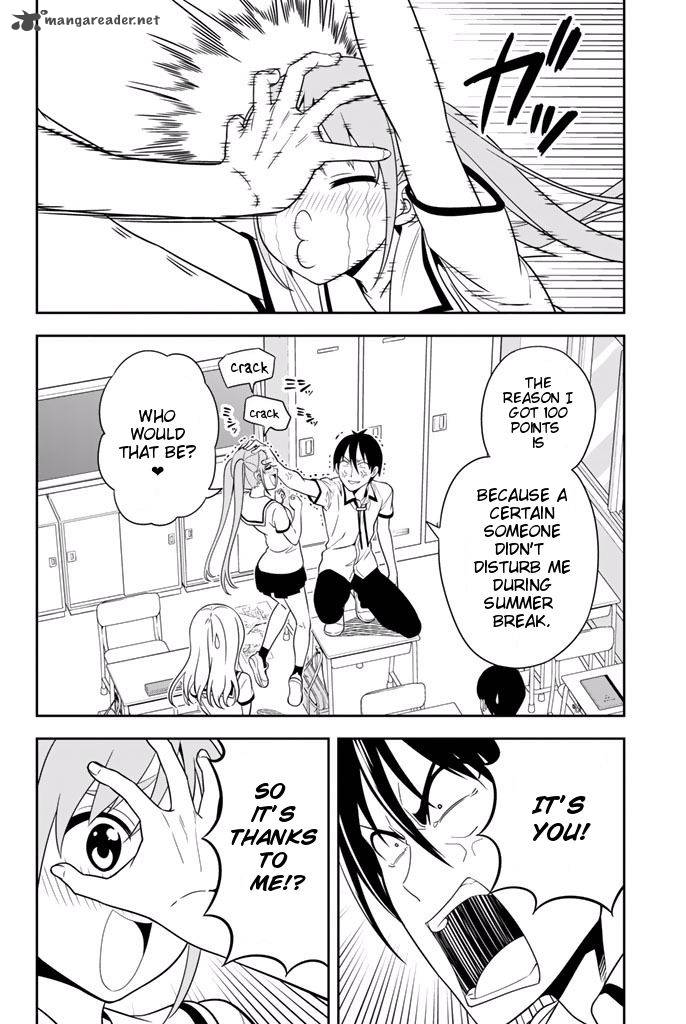 Aho Girl Chapter 116 Page 5