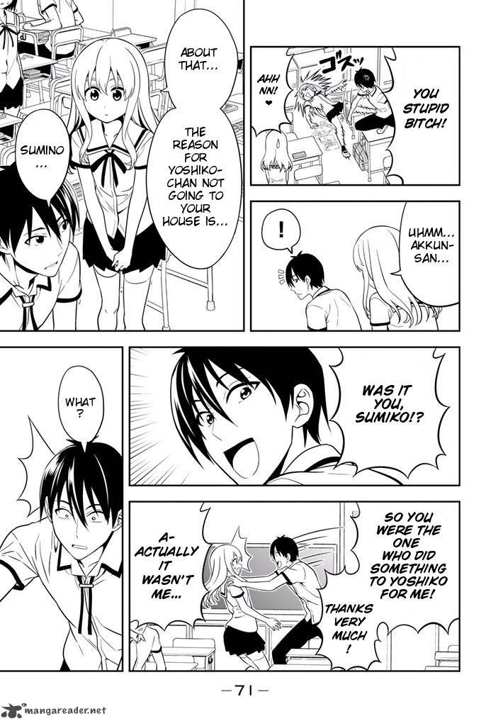 Aho Girl Chapter 116 Page 6