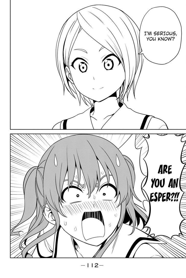 Aho Girl Chapter 118 Page 2