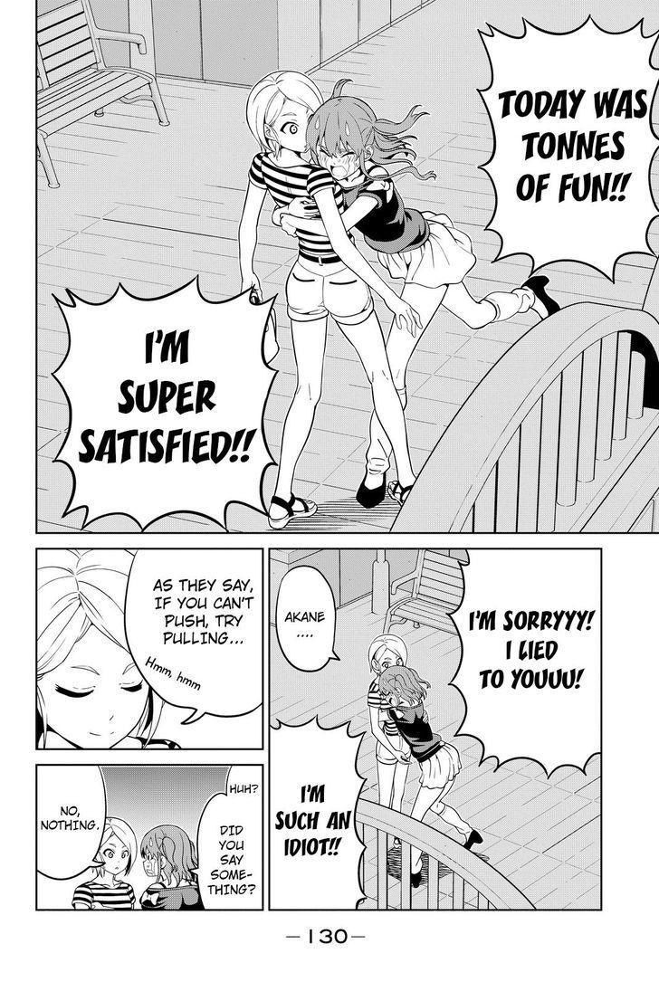 Aho Girl Chapter 118 Page 20