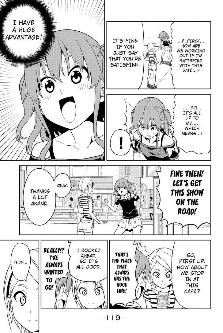 Aho Girl Chapter 118 Page 9