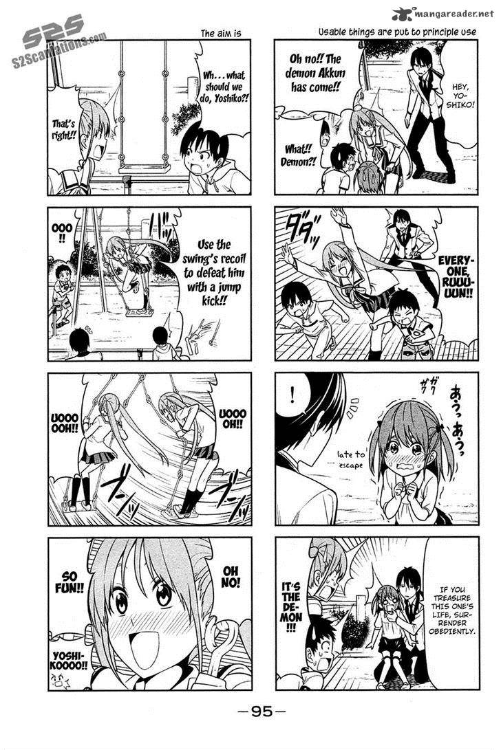 Aho Girl Chapter 12 Page 3