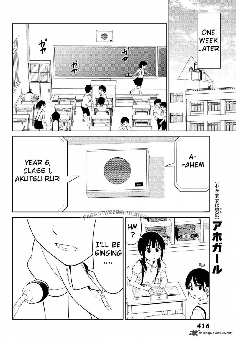 Aho Girl Chapter 120 Page 14