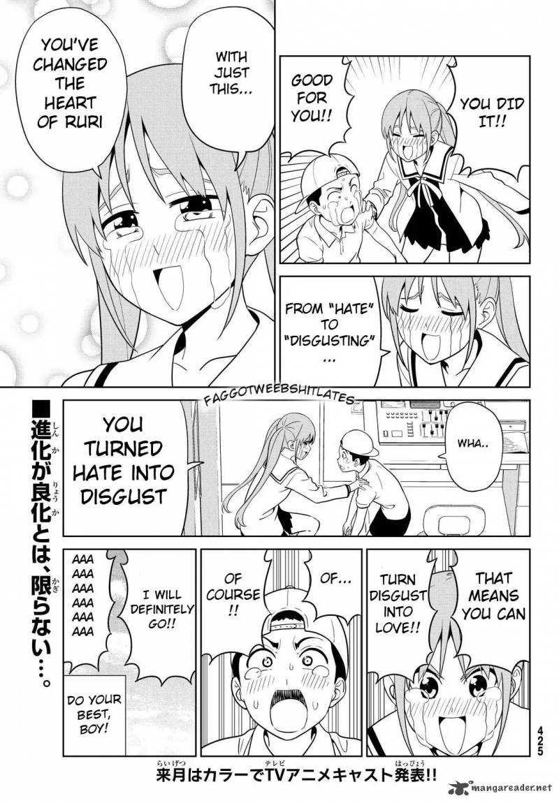 Aho Girl Chapter 120 Page 23