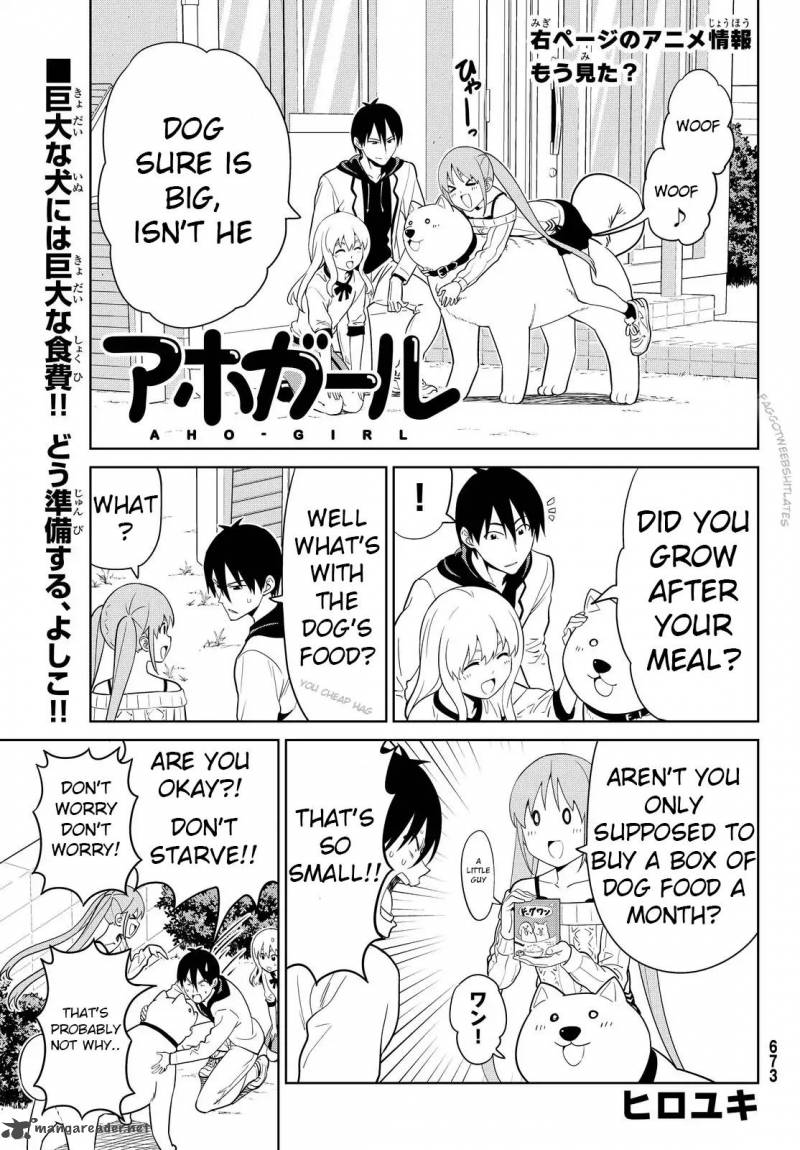 Aho Girl Chapter 121 Page 2