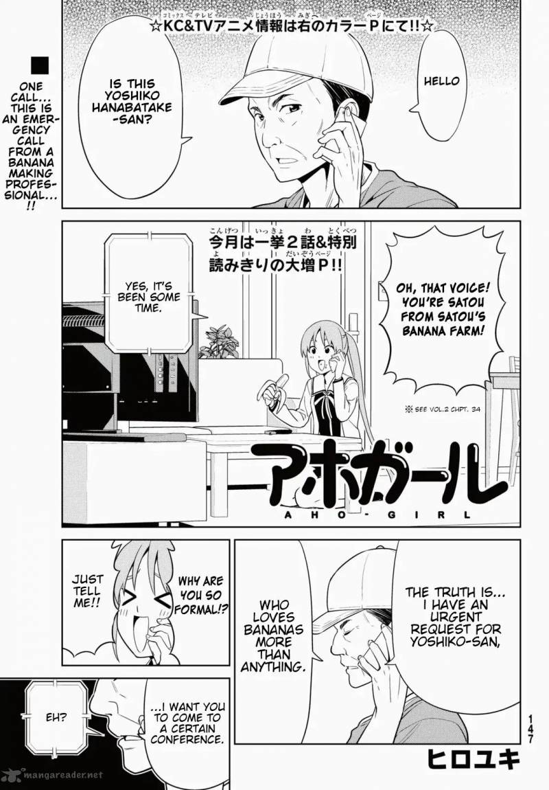 Aho Girl Chapter 123 Page 1
