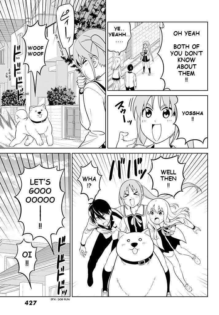 Aho Girl Chapter 130 Page 13