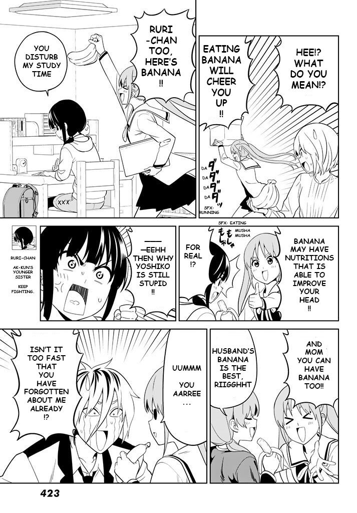 Aho Girl Chapter 130 Page 9