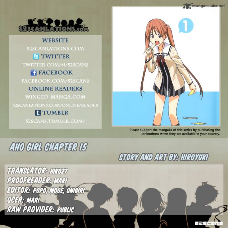 Aho Girl Chapter 15 Page 1