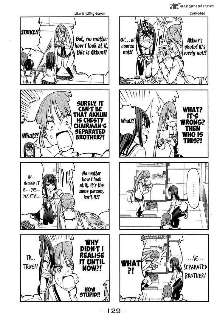 Aho Girl Chapter 16 Page 5