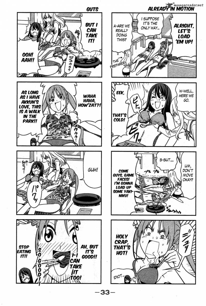 Aho Girl Chapter 23 Page 4