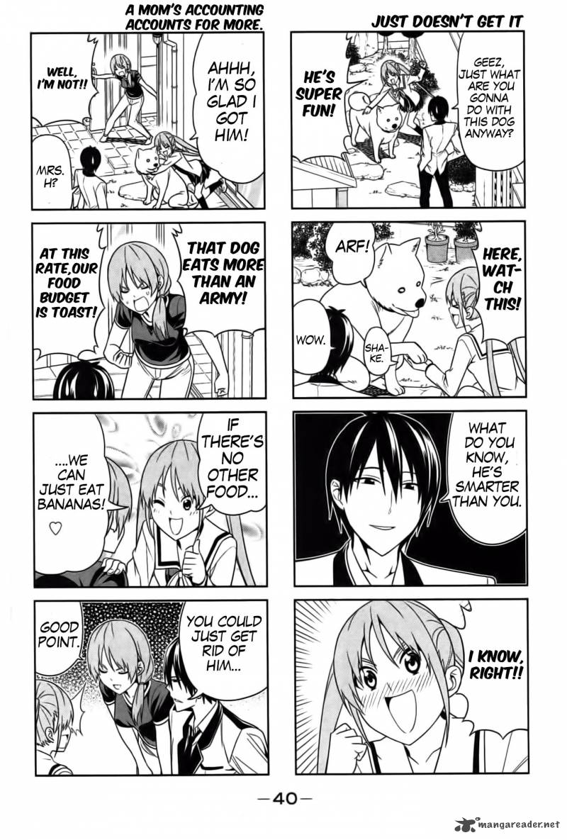 Aho Girl Chapter 24 Page 3