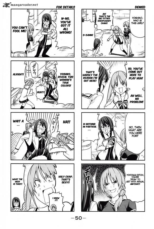 Aho Girl Chapter 25 Page 3