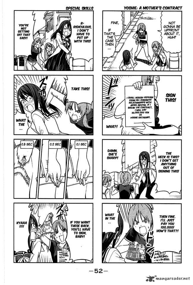 Aho Girl Chapter 25 Page 5