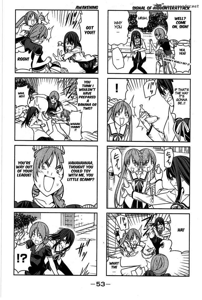 Aho Girl Chapter 25 Page 6