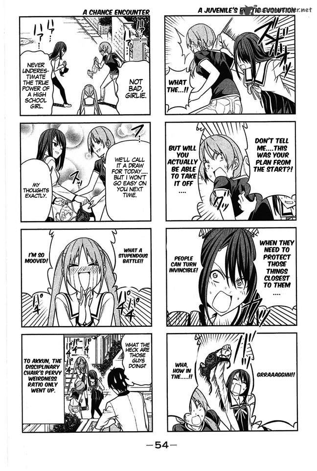 Aho Girl Chapter 25 Page 7