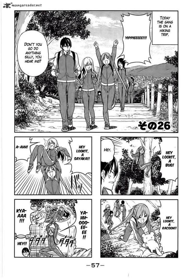 Aho Girl Chapter 26 Page 1