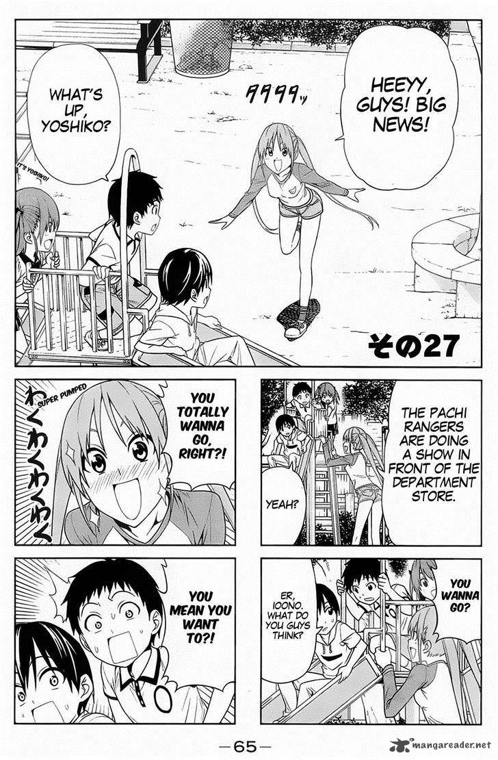 Aho Girl Chapter 27 Page 1