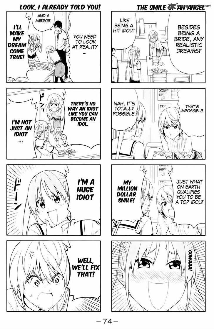 Aho Girl Chapter 28 Page 2