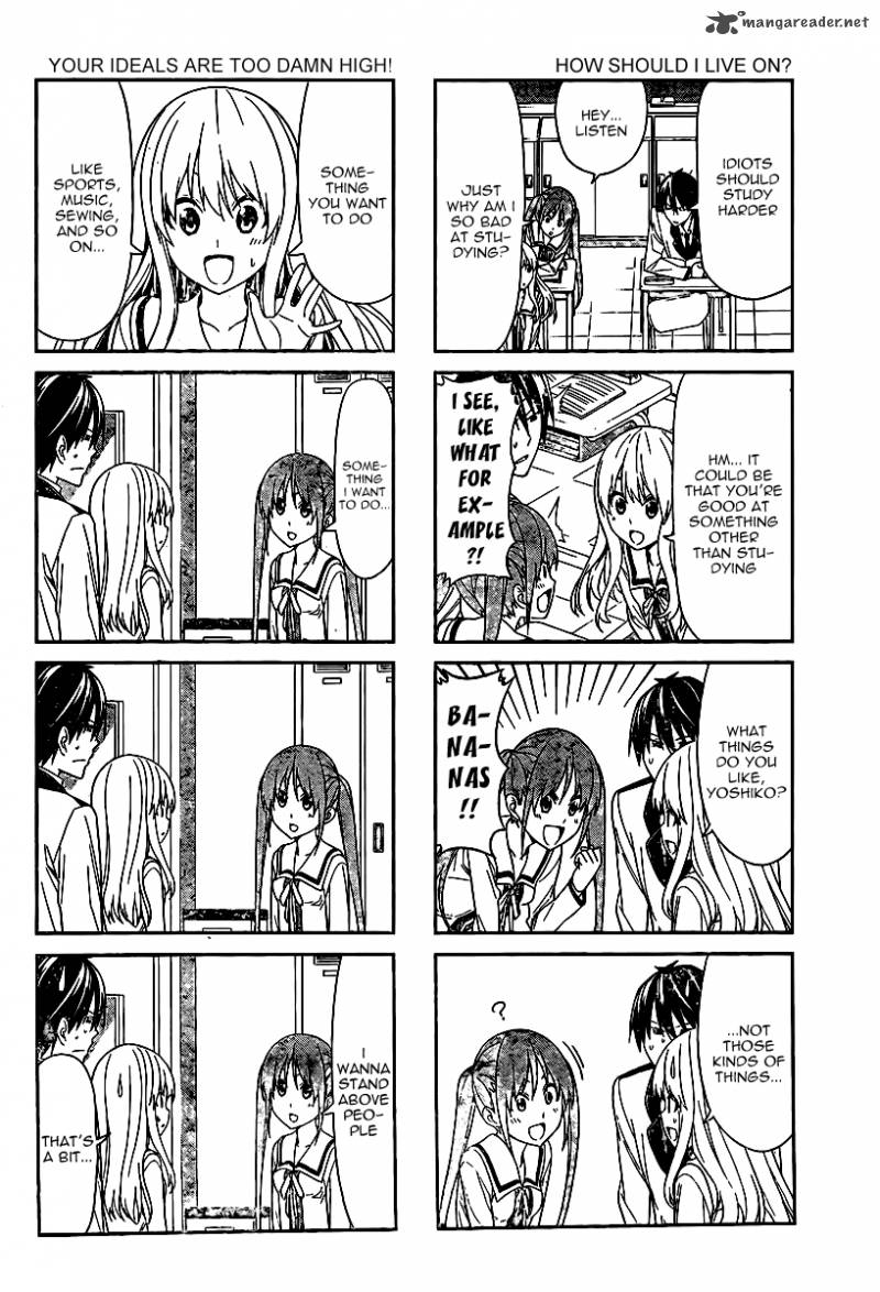 Aho Girl Chapter 3 Page 2