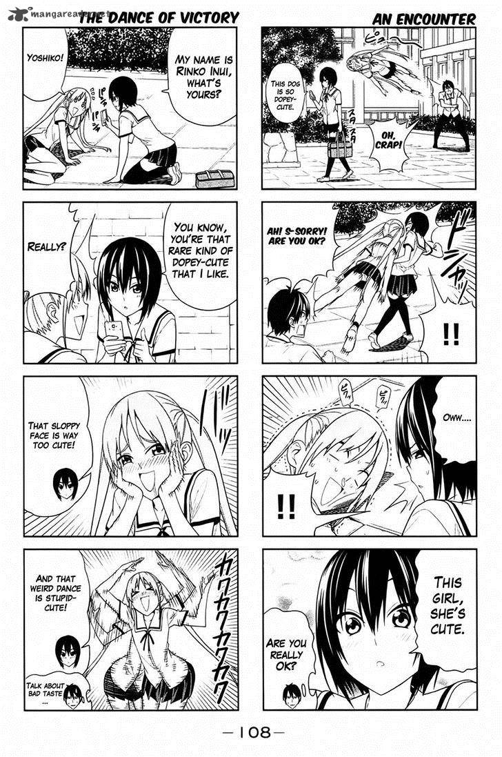 Aho Girl Chapter 31 Page 2