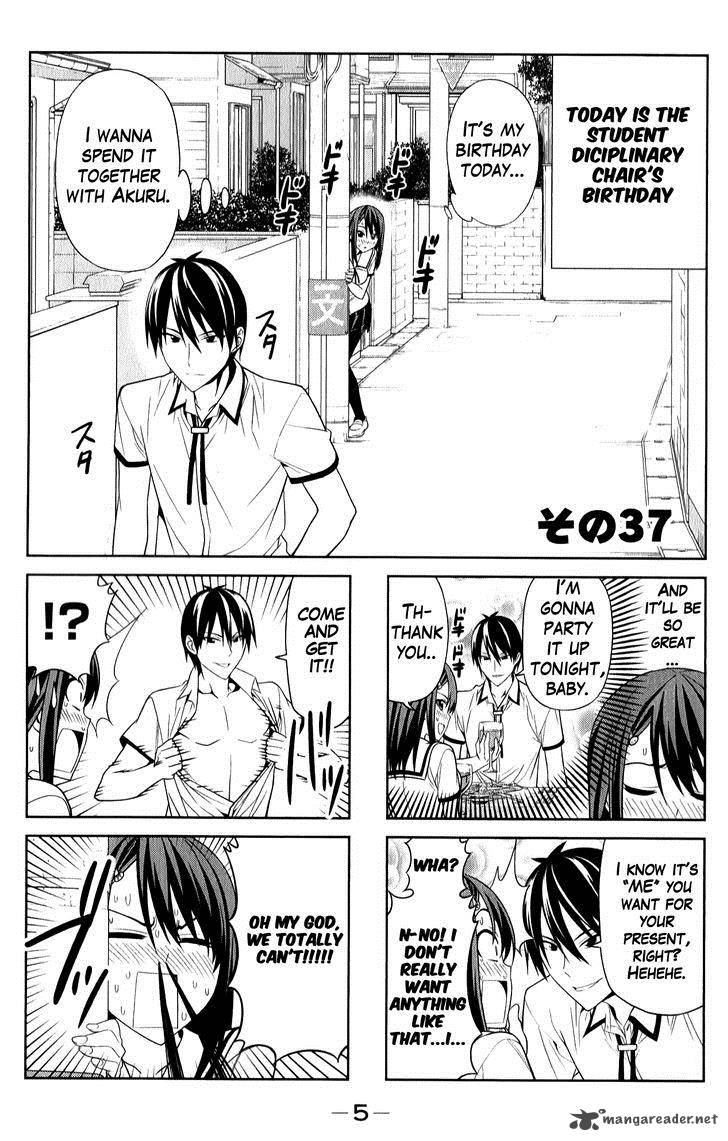 Aho Girl Chapter 37 Page 2