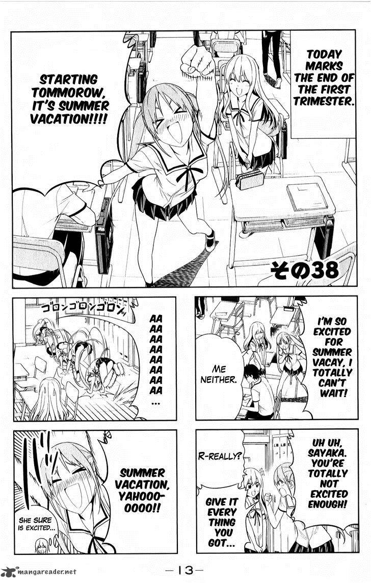 Aho Girl Chapter 38 Page 2