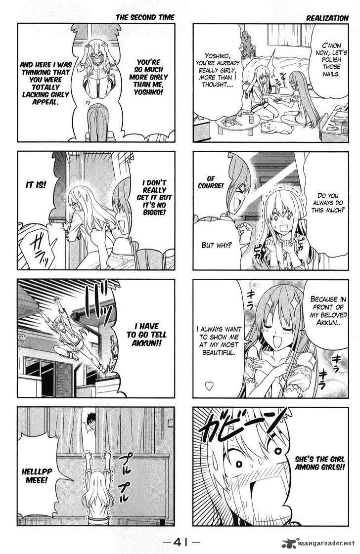 Aho Girl Chapter 41 Page 7