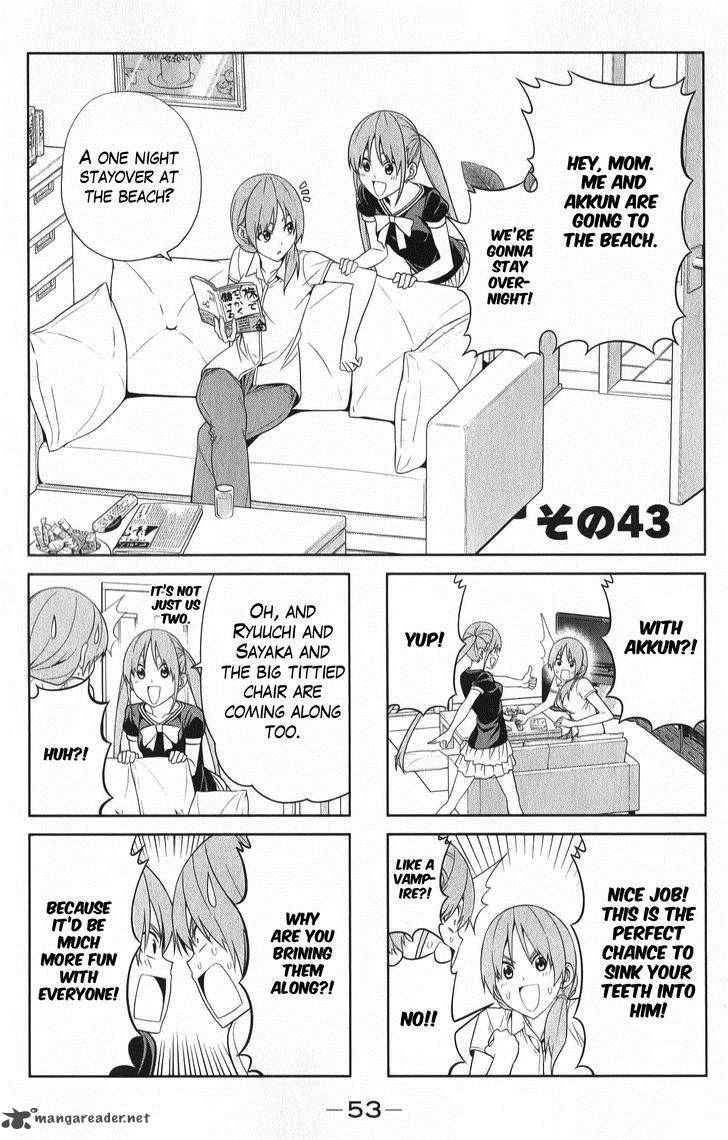 Aho Girl Chapter 43 Page 3