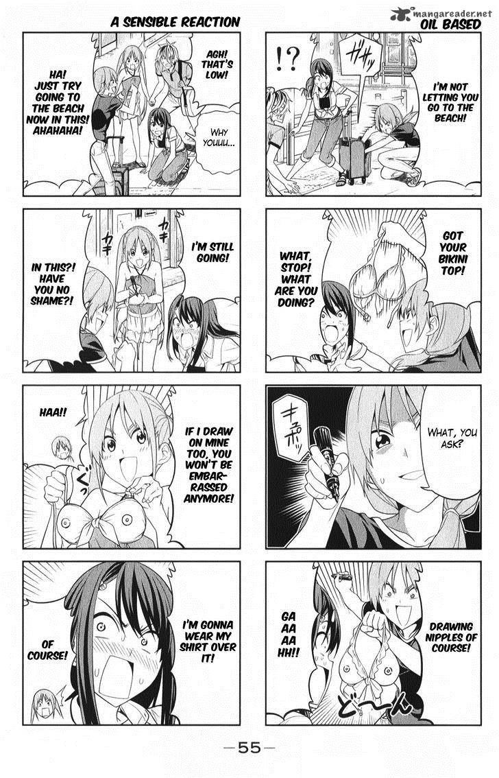 Aho Girl Chapter 43 Page 5