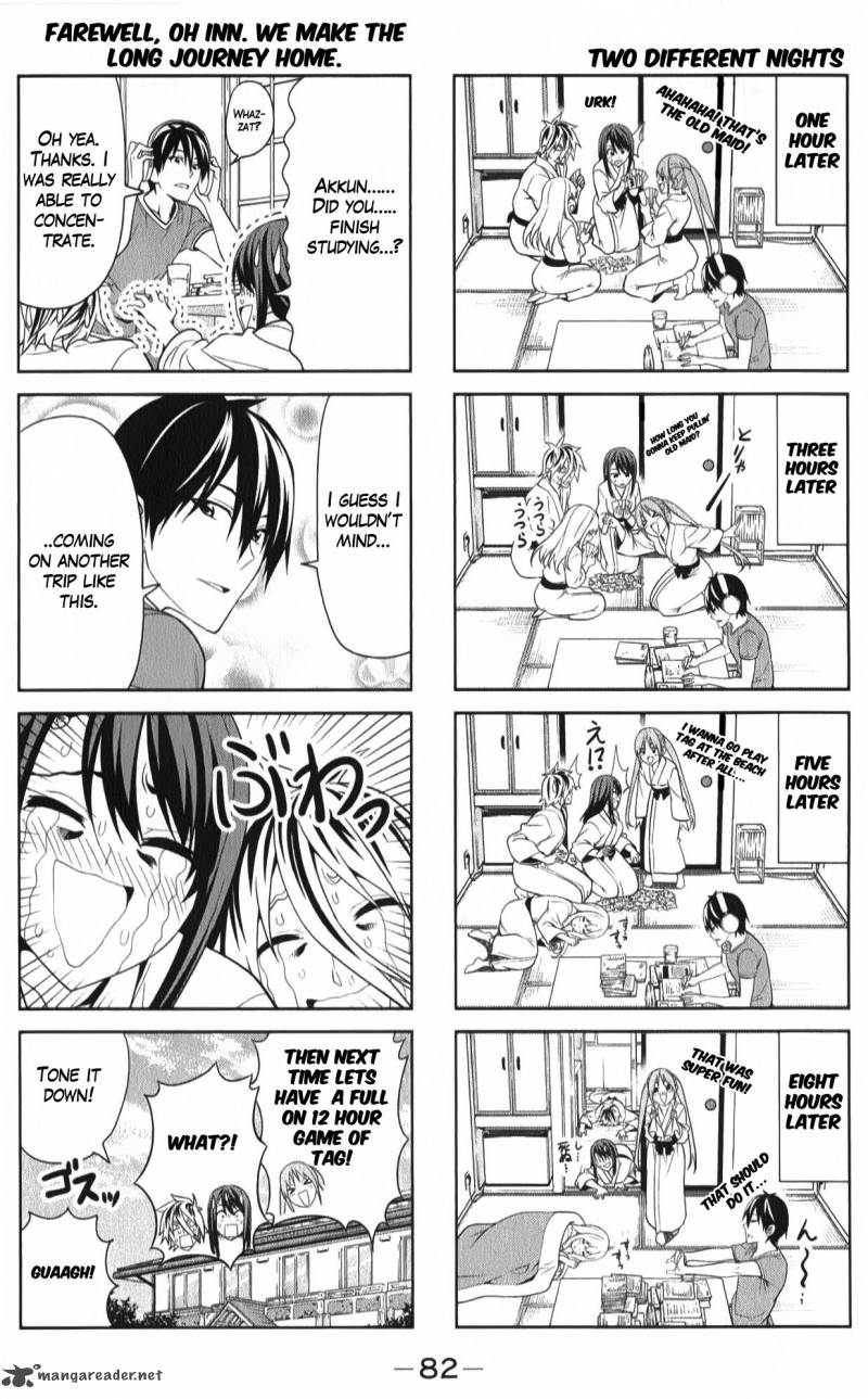 Aho Girl Chapter 46 Page 8