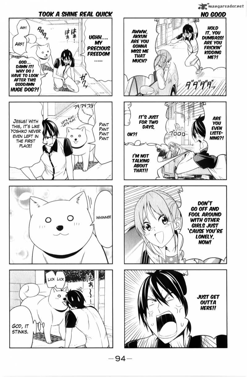 Aho Girl Chapter 48 Page 2