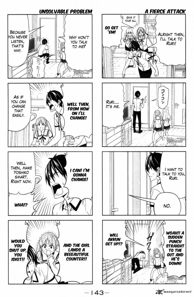 Aho Girl Chapter 54 Page 3