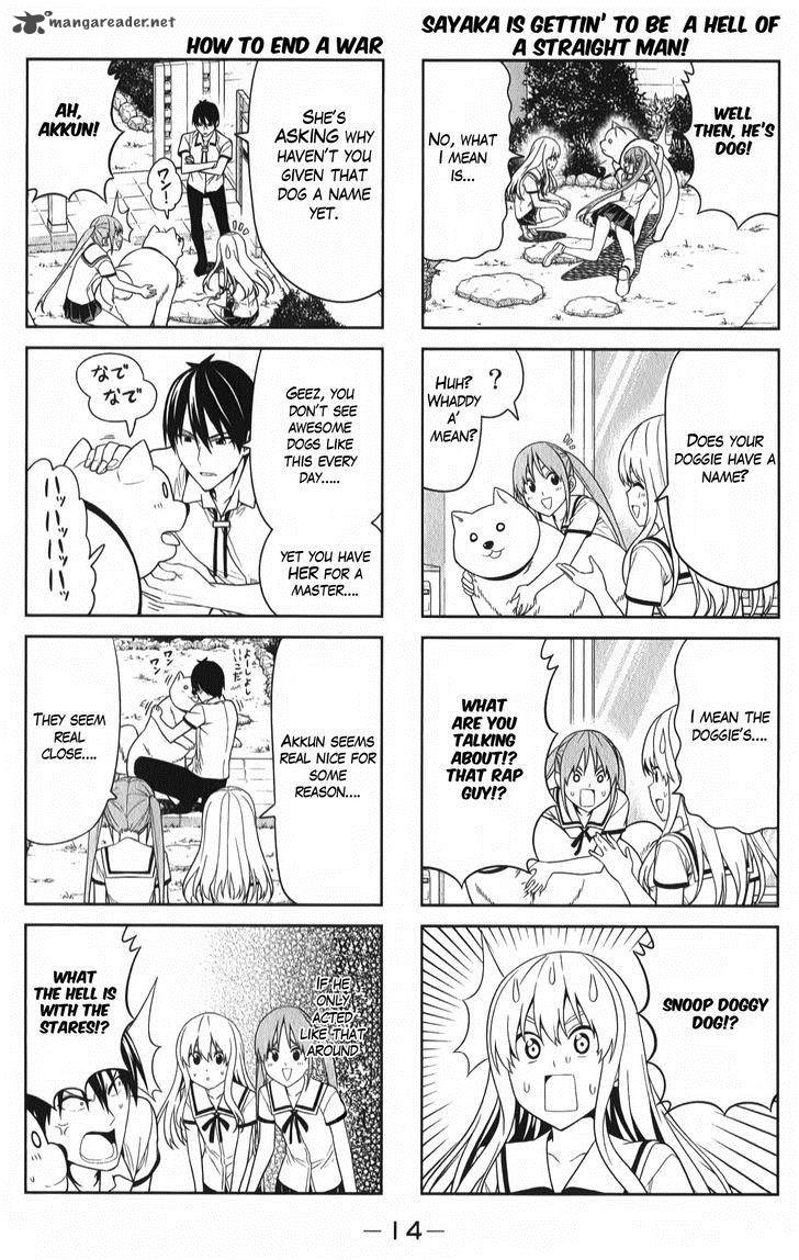 Aho Girl Chapter 56 Page 2